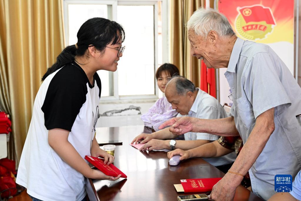 无敌炸金花下载